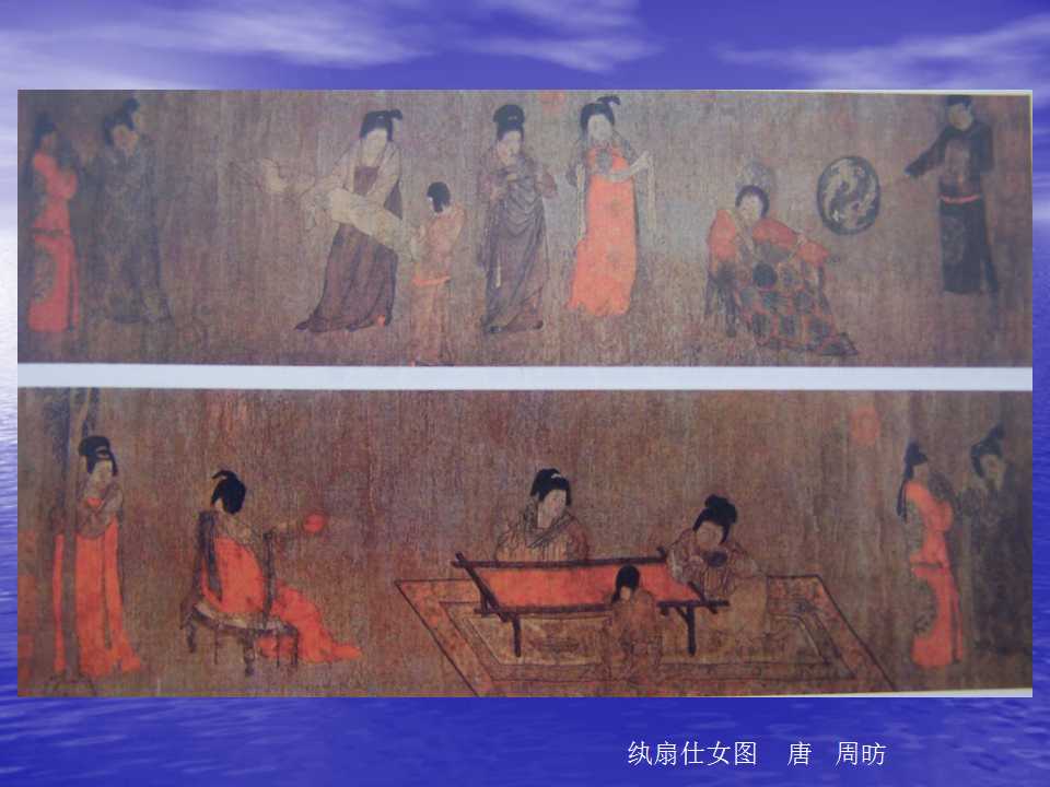 原始社会美术